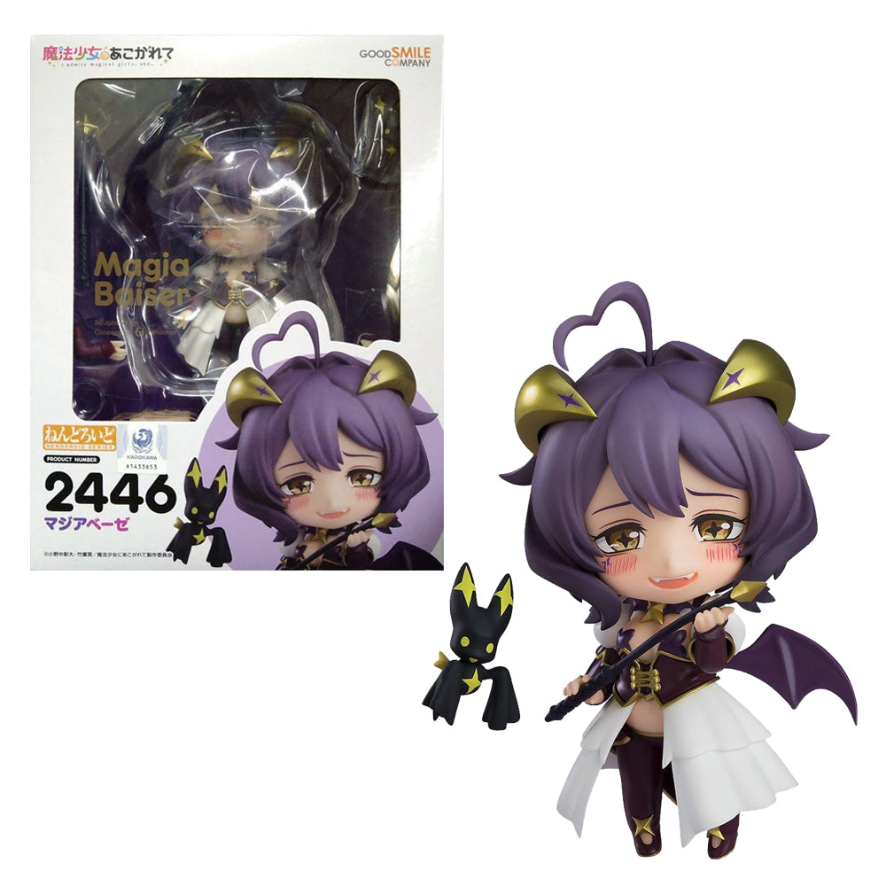 NENDOROID MAGIA BAISER 2446 NENDOROID MAGIA BAISER 2446